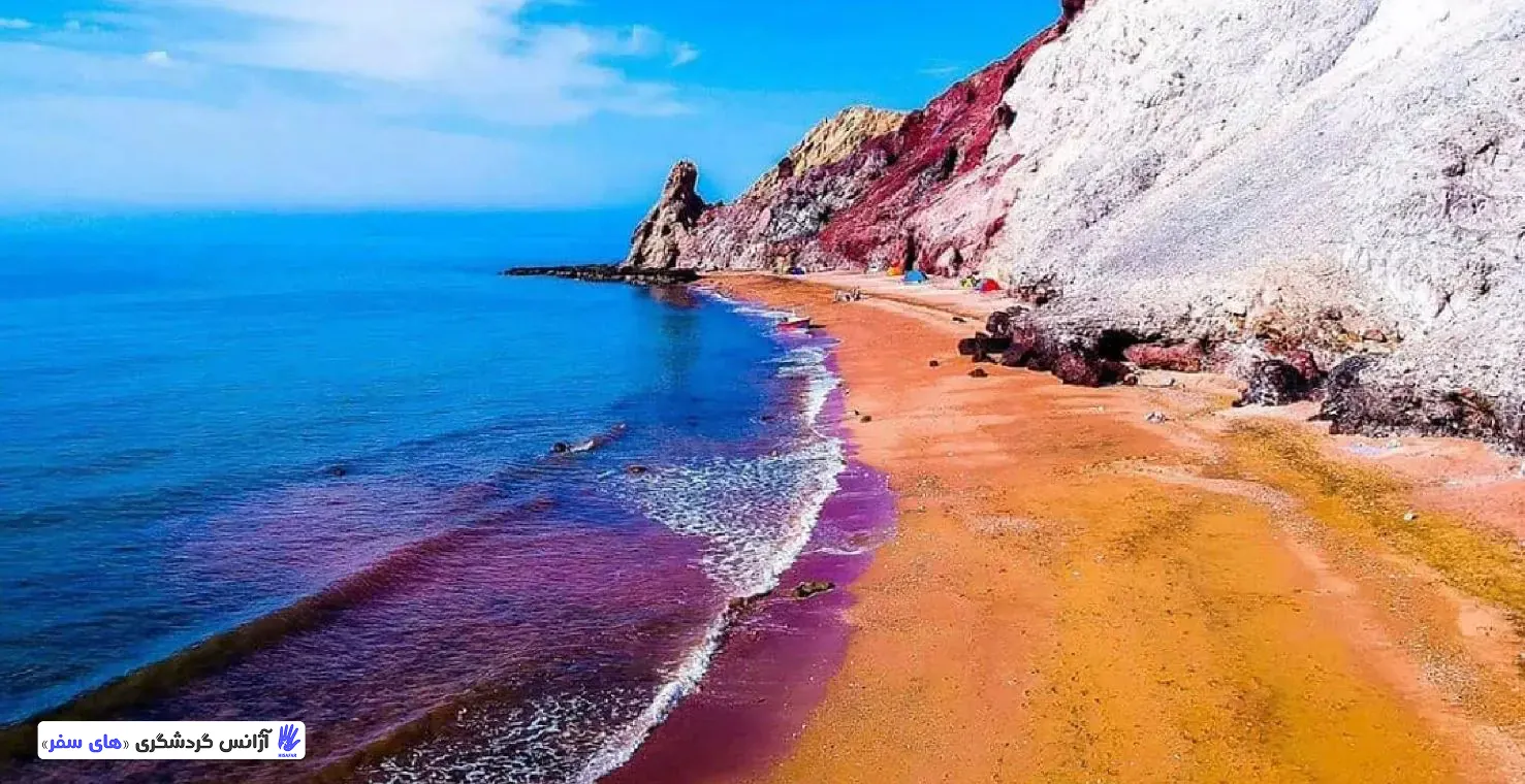 جاذبه‌های هرمز