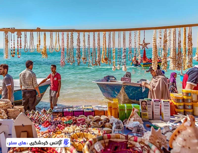 جاذبه‌های دیدنی قشم