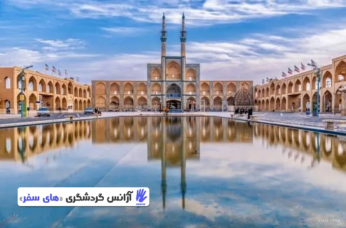 چرا یزد مقصد مناسبی برای گردشگری است؟