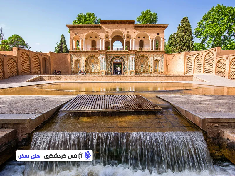 جاذبه‌های طبیعی کرمان