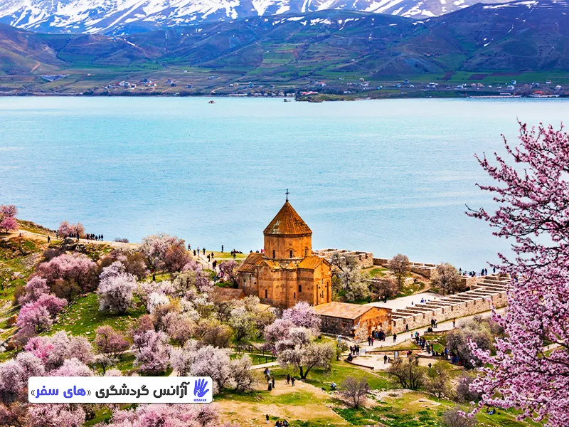 تور وان ترکیه انفرادی