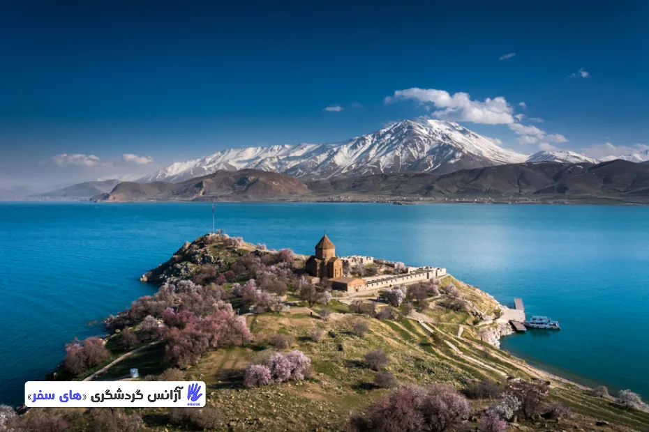 تور وان زمینی گروهی