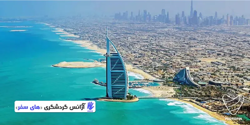 تجربه خرید در بهترین مراکز و بازارهای محلی دبی