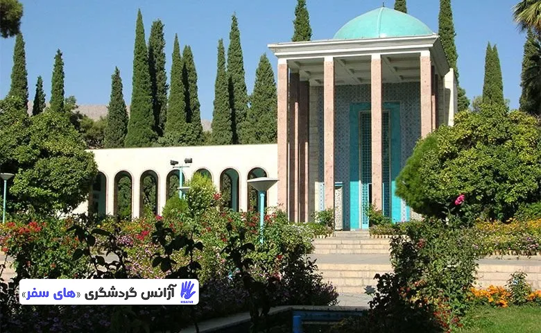 شیراز نوروزی 1404 تا تخت جمشید