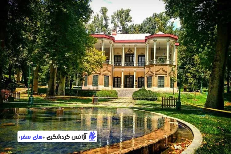 کاخ سعدآباد ویژه نوروز 1404