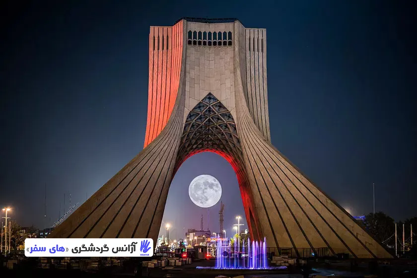 چطور به برج آزادی برویم؟ مسیرهای دسترسی و امکانات