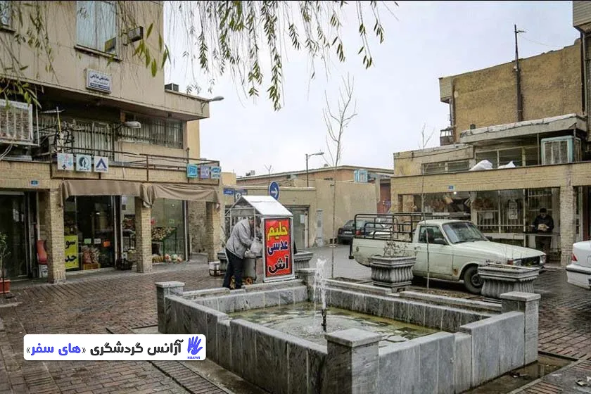 چاله میدان ویژه نوروز 1404 امام‌زاده یحیی تا حمام نواب