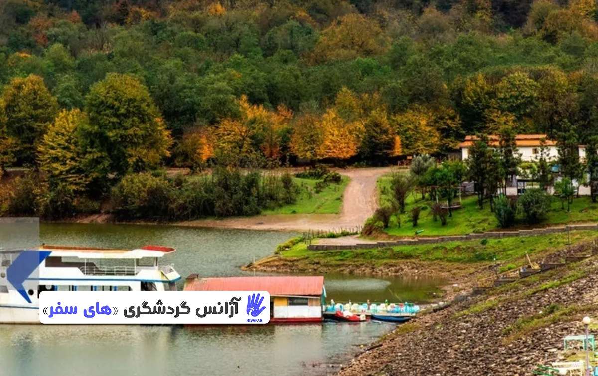جنگل‌های برنجستانک؛ بهشت سبز شمال ایران
