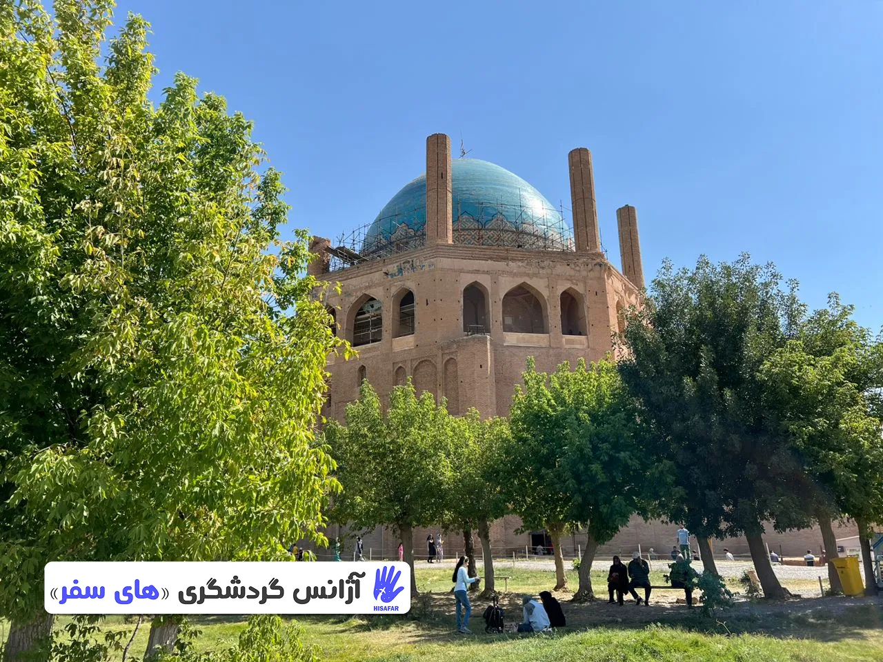 بازدید از مسجد جامع قزوین؛ تلفیق زیبای هنر و معنویت
